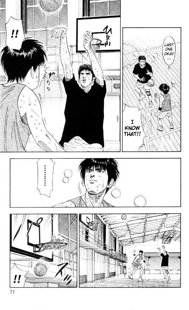 Slam Dunk, Chapter 192 image 03